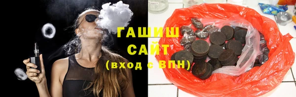 COCAINE Инта