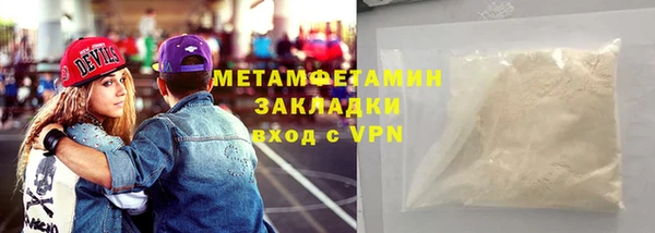 не бодяженный Инсар