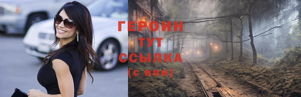 меф VHQ Иннополис