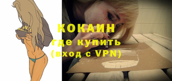 меф VHQ Иннополис