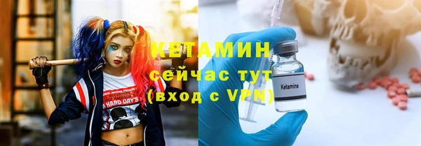 меф VHQ Иннополис