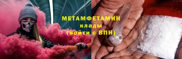 не бодяженный Инсар