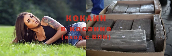 меф VHQ Иннополис