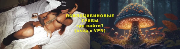 меф VHQ Иннополис