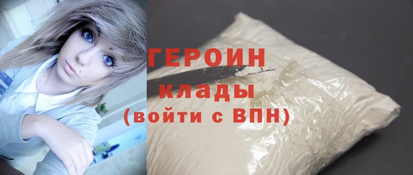 не бодяженный Инсар