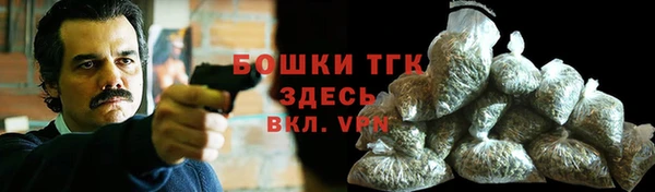 COCAINE Инта
