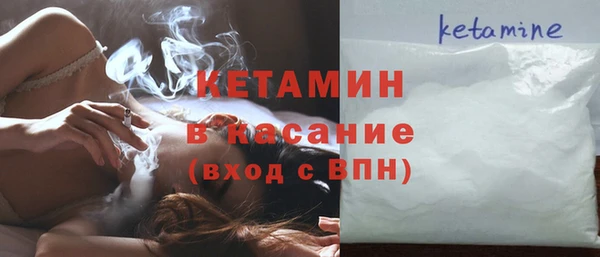 меф VHQ Иннополис