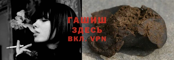 COCAINE Инта
