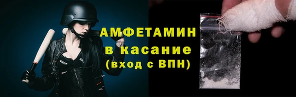 не бодяженный Инсар