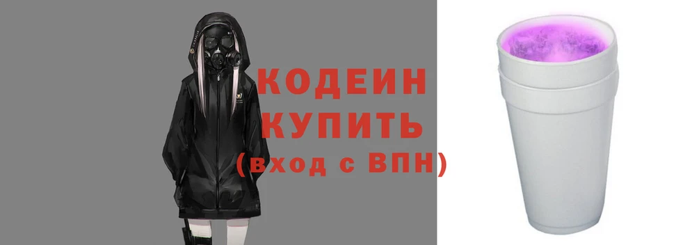 не бодяженный Инсар