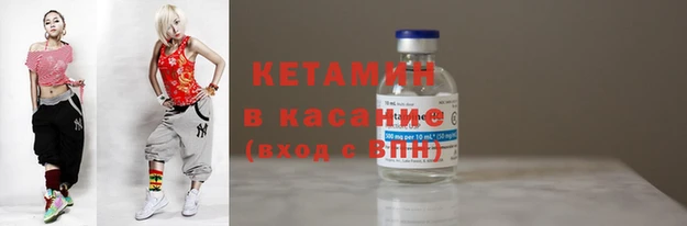 меф VHQ Иннополис