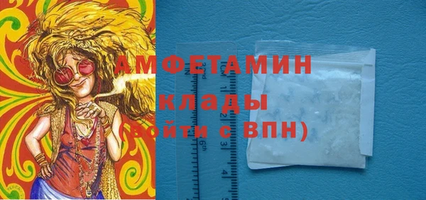 не бодяженный Инсар