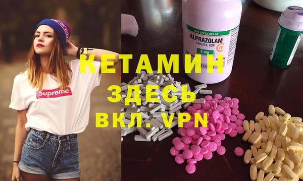 меф VHQ Иннополис