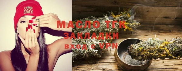 меф VHQ Иннополис