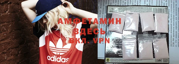 меф VHQ Иннополис
