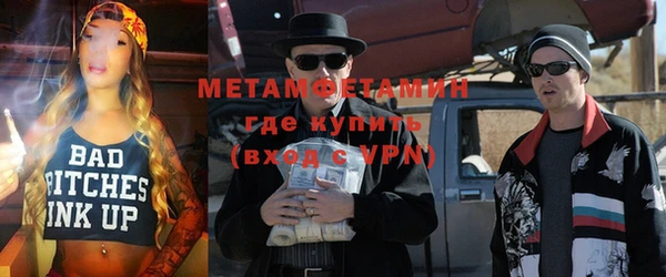 не бодяженный Инсар