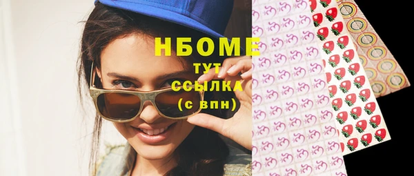 меф VHQ Иннополис