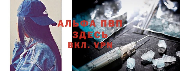 COCAINE Инта