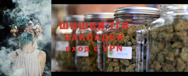 меф VHQ Иннополис