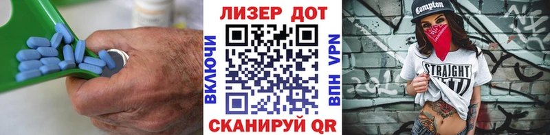 Купить  Мещовск  Лсд 25 экстази кислота 