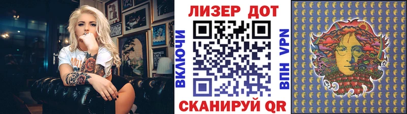 Купить закладки  Мещовск  Марки 25I-NBOMe 1,5мг 